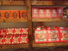 -嘉凌码头·重庆特产手工火锅底料(洪崖洞九楼店)