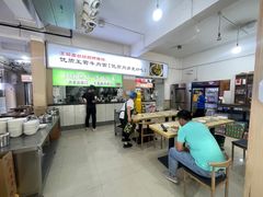 -王菊美食街·王菊面馆(总店)