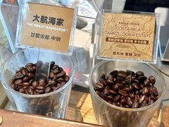 -Peet's Coffee皮爷咖啡(德基店)