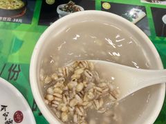 -令氏家外家周秦食府(高新店)