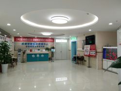 点击看大图 -成都军建医院·疤痕诊疗中心