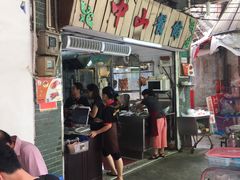 门面-凌舍好烧鹅(中山路店)