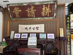 -溪口-滕头旅游景区