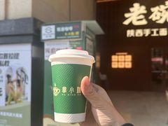 -乐刻健身(红山6979店)