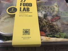 -HELLO 27 意面·沙拉·帕尼尼