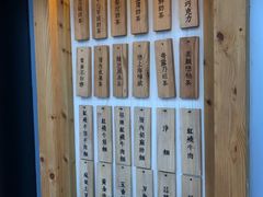 -厝内小眷村(天河南一路店)