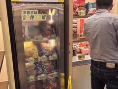 -豪客来牛排(中华城店)