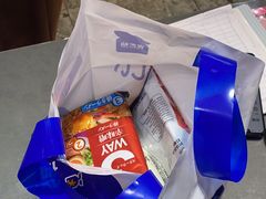 -吉之仙•中国制造•出口级食材日料店(领事馆总店)