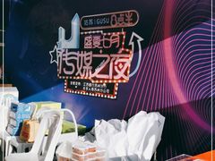 -苏州现代传媒广场商业