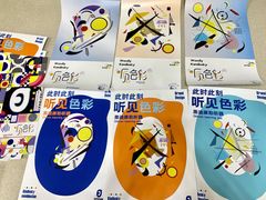 -NICE PRINT 奈印(会展中心店)