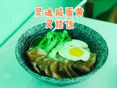 -新荔园茶餐厅(荔湾区府宿舍大院店)