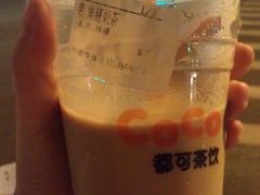 -CoCo都可(建外SOHO店)