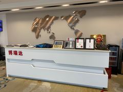 -3M博瑞达龙膜威固BOP保镖汽车贴膜隐形车衣(国贸店)