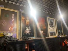 -樊笼真人密室逃脱(江南西店)