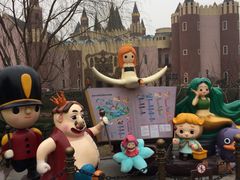 -安徒生童话乐园