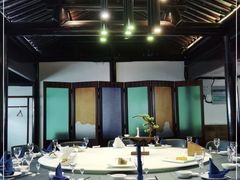 -苏州文旅花间堂·探花府酒店