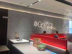 -蝎王府羊蝎子(北大地店)