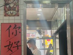 -芝麻糊世家(西华店)