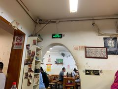 -炒豆合作社(东四总店)