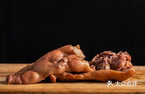 Fanji Lu Rou