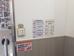 -佑安动物医院·全科·内窥镜中心(幸福巷店)