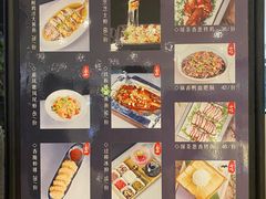 -绿茶餐厅(成都大悦城店)