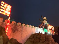 -青岛方特梦幻王国