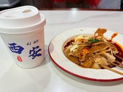 -御陕坊(交大店)