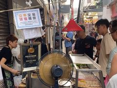 -明记牛杂(新马路分店)