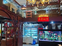 -贵州人家·酸汤火锅·20年老字号