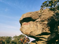 -南岳衡山风景名胜区
