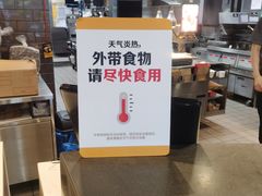 -麦当劳(金鹏路店)