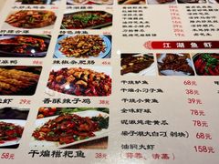 -滋味轩餐厅(紫沙路店)