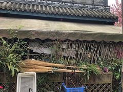 -三道苗苗鱼(三道堰老字号店)