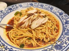 鸡丝凉面-蜀香坊(Glebe)