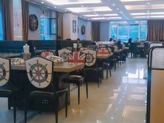 -四海蒸鲜蒸汽海鲜自助(北戴河店)