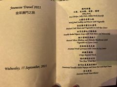 -澳门威尼斯人综合度假区