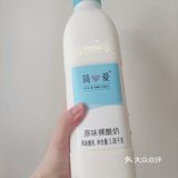 简爱酸奶～因简而给你更多的爱
