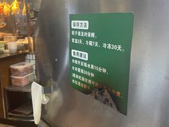 -嘉华小吃(蛇口市场店)