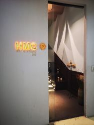 -HMC美容按摩SPA馆