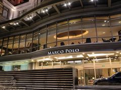 -武汉马哥孛罗酒店