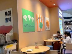 -乐凯撒披萨(领展广场店)