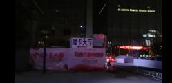 -首都医科大学附属北京儿童医院