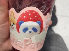 -茶百道(昌平府学路店)