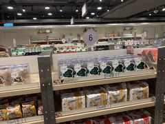 -楼上(尖沙咀店)