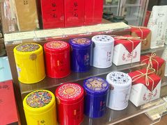 -张一元(总店)