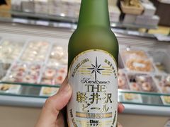 -轻井泽王子购物广场