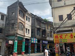 -河记肠粉店