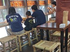 -二娃邓板凳面(解放碑店)