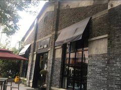 -IL Forno 意坊·意大利餐厅(花园店)